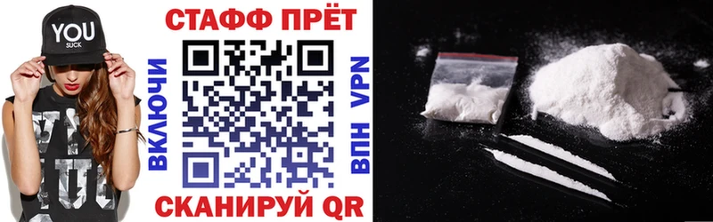 Сколько стоит Кириши ГЕРОИН  Канабис 