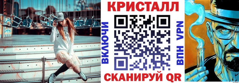 где можно купить   Кириши  АМФ Premium 