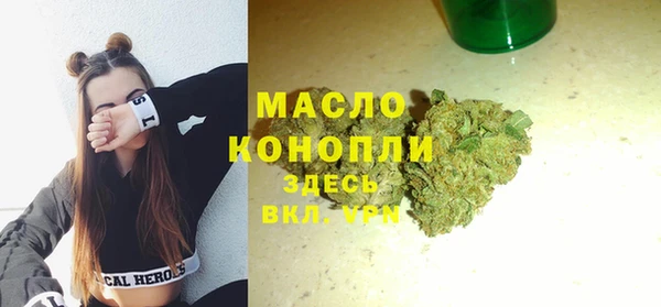 твердый Ахтубинск