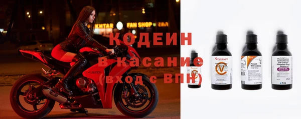 jwh Бугульма