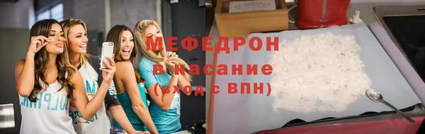 хмурый Бабаево