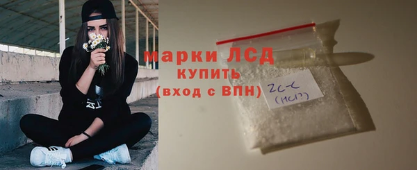 jwh Бугульма
