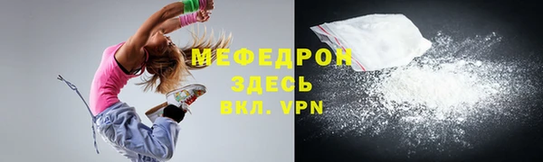 хмурый Бабаево