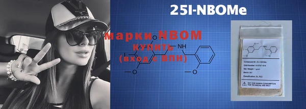 мефедрон VHQ Богородицк