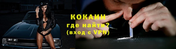 jwh Бугульма