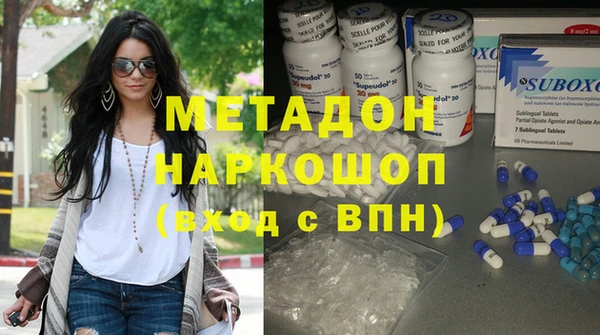 мдма Богданович