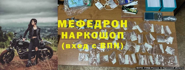 мет Аша