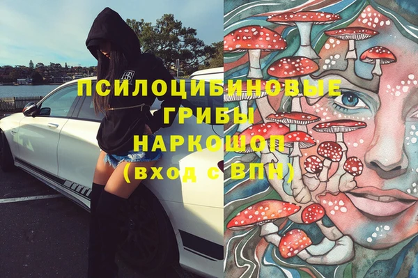 мефедрон VHQ Богородицк