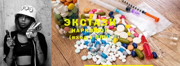 мдма Богданович