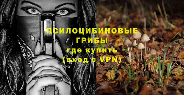 мефедрон VHQ Богородицк