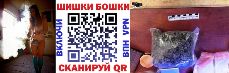 как найти наркотики  Кириши  hydra   Шишки марихуана MAZAR 